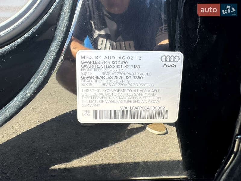 Позашляховик / Кросовер Audi Q5 2012 в Тернополі