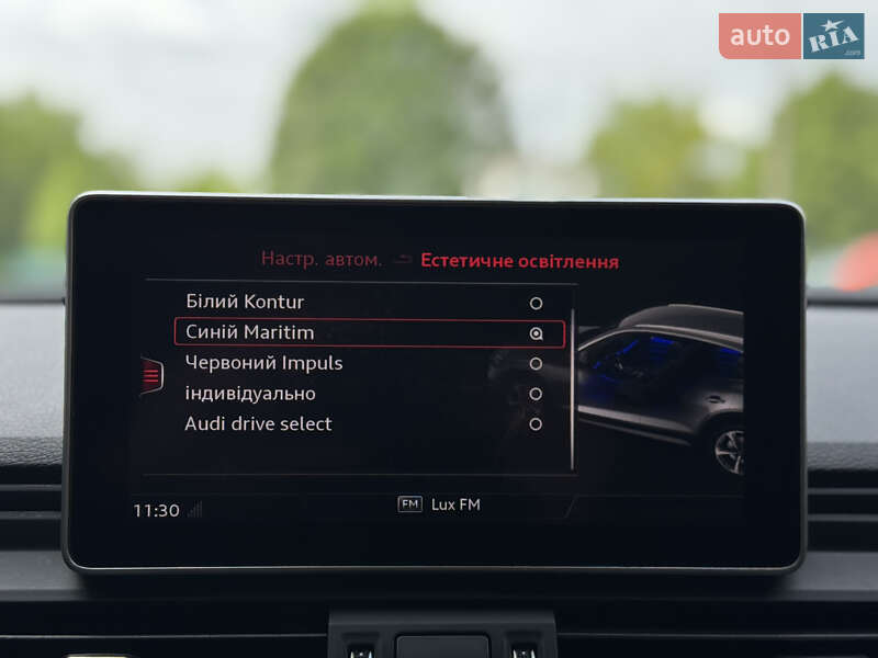 Позашляховик / Кросовер Audi Q5 2020 в Луцьку