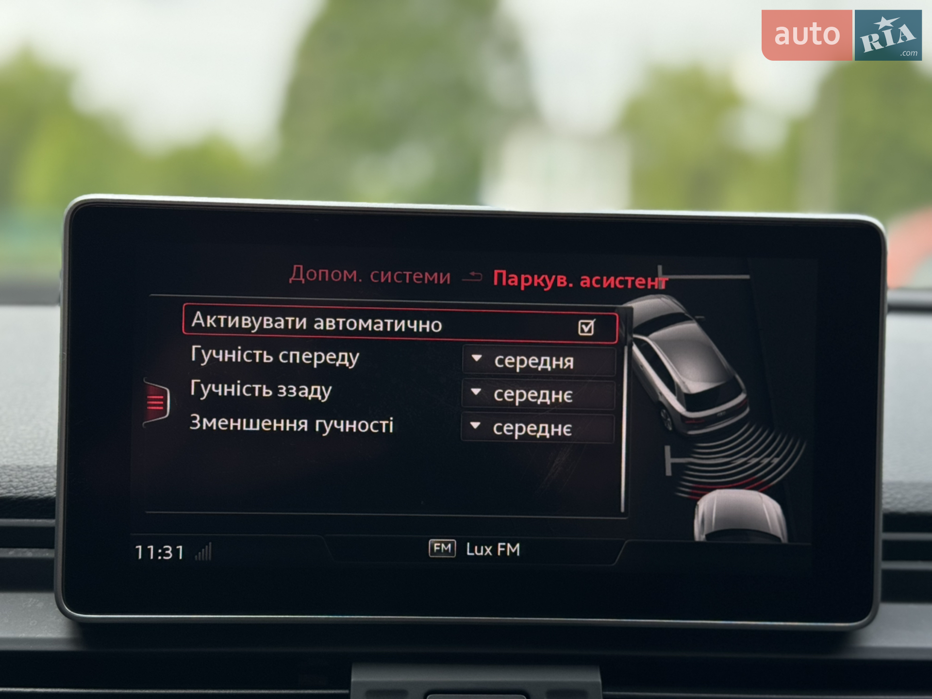2020 Audi Q5 - мініатюра 46