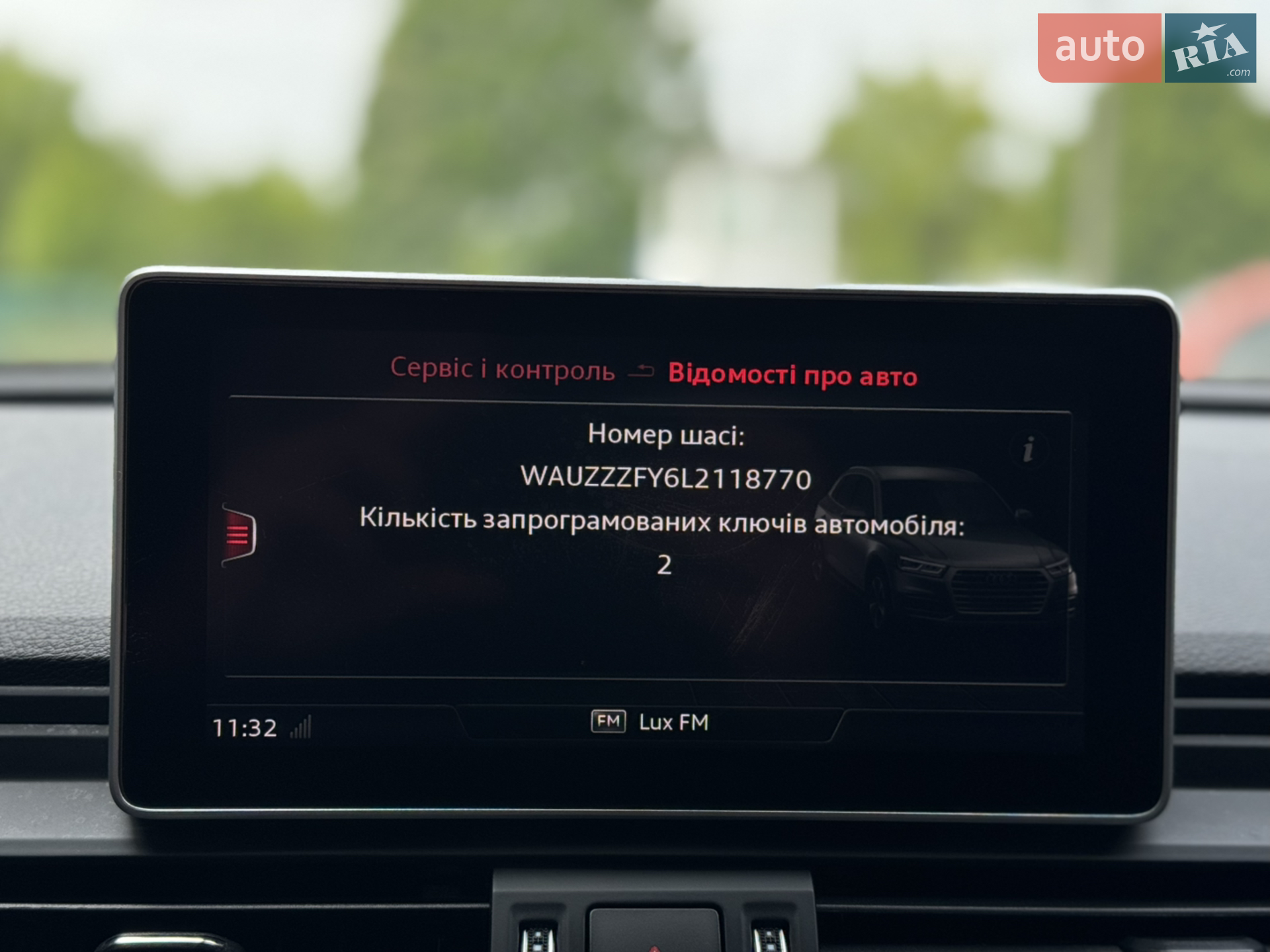 2020 Audi Q5 - мініатюра 49