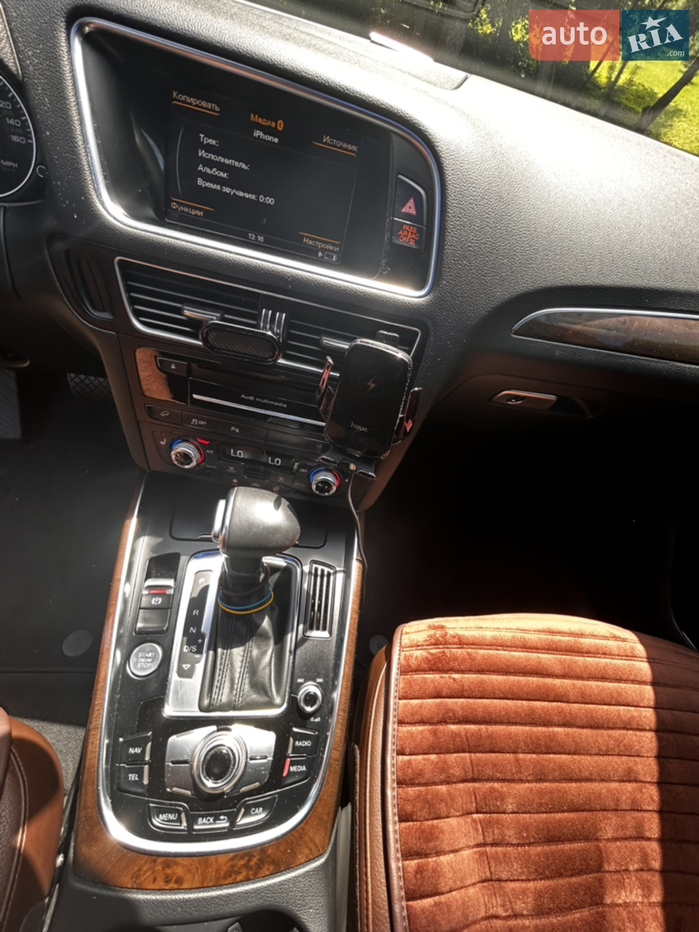 2014 Audi Q5 - мініатюра 13