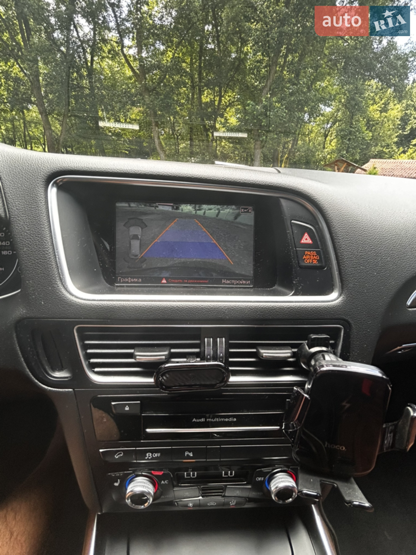 2014 Audi Q5 - мініатюра 22