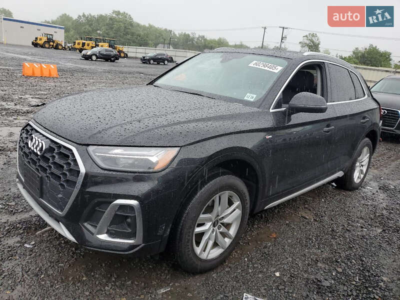 Audi Q5 2024