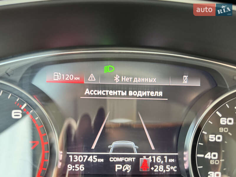 Внедорожник / Кроссовер Audi Q5 2020 в Стрые