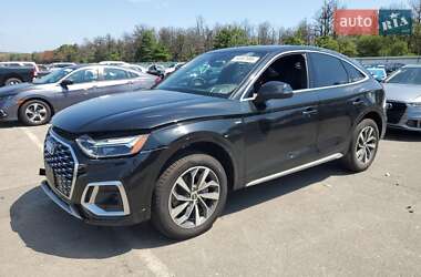 Audi Q5 2022