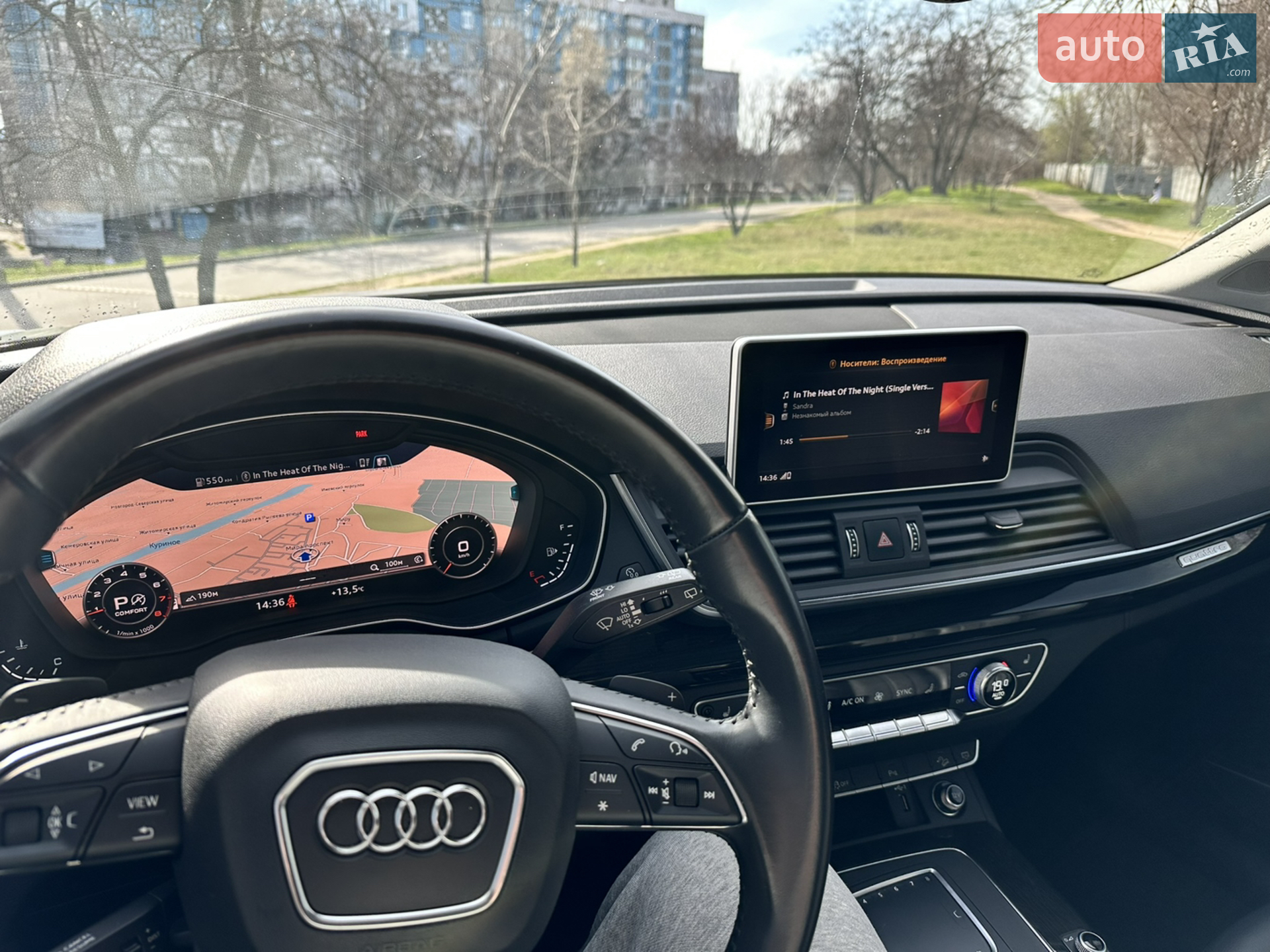 2020 Audi Q5 - мініатюра 20