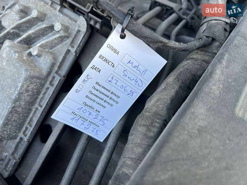 Внедорожник / Кроссовер Audi Q5 2018 в Ивано-Франковске фото 22 Внедорожник / Кроссовер Audi Q5 2018 в Ивано-Франковске