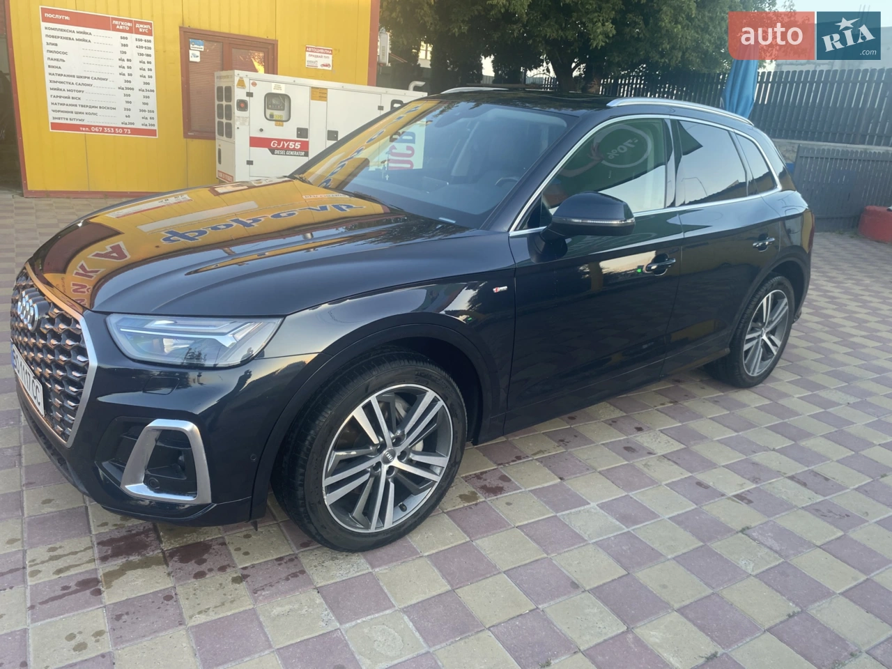 2021 Audi Q5 - мініатюра 69