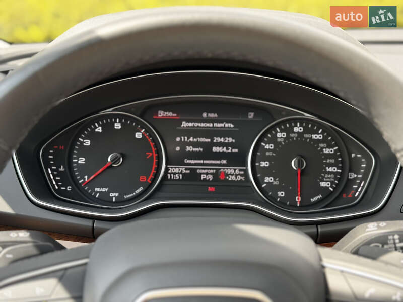 Внедорожник / Кроссовер Audi Q5 2023 в Киеве
