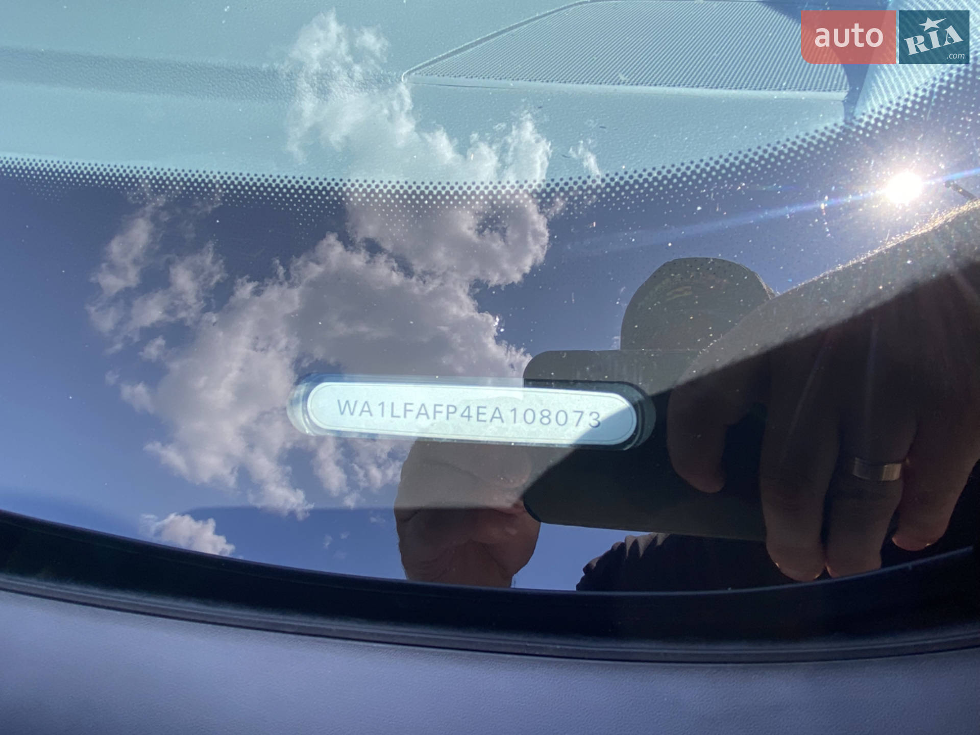 2014 Audi Q5 - мініатюра 31