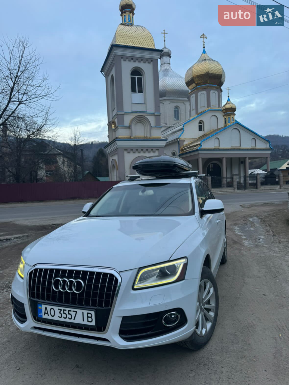 2014 Audi Q5 - мініатюра 28