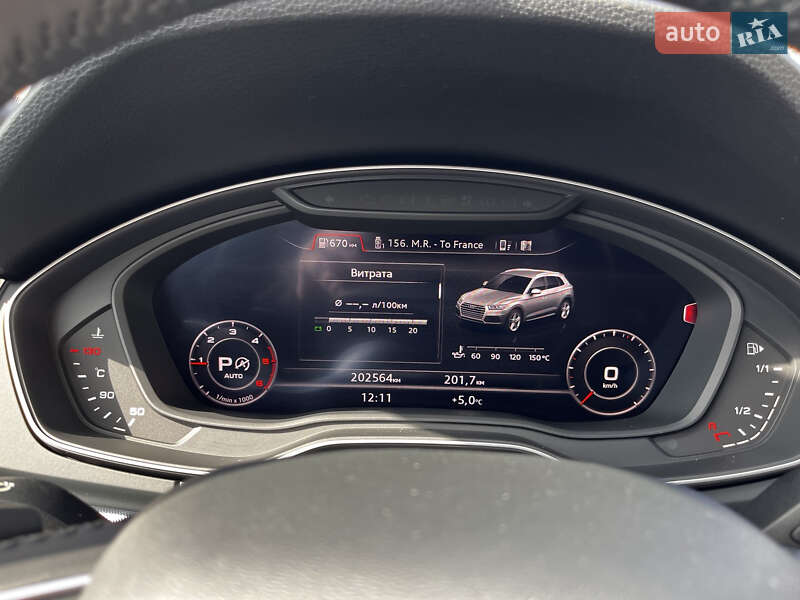 Внедорожник / Кроссовер Audi Q5 2020 в Запорожье