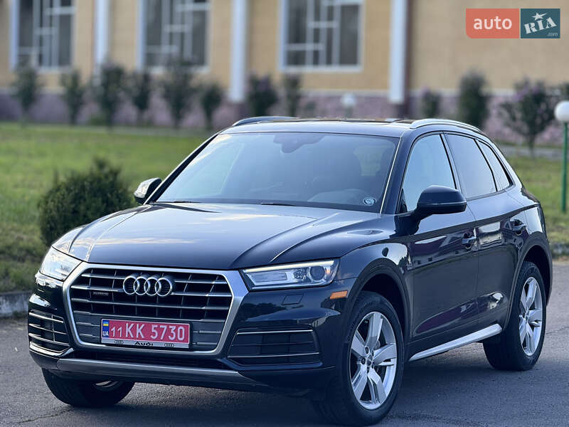 Audi Q5 2017