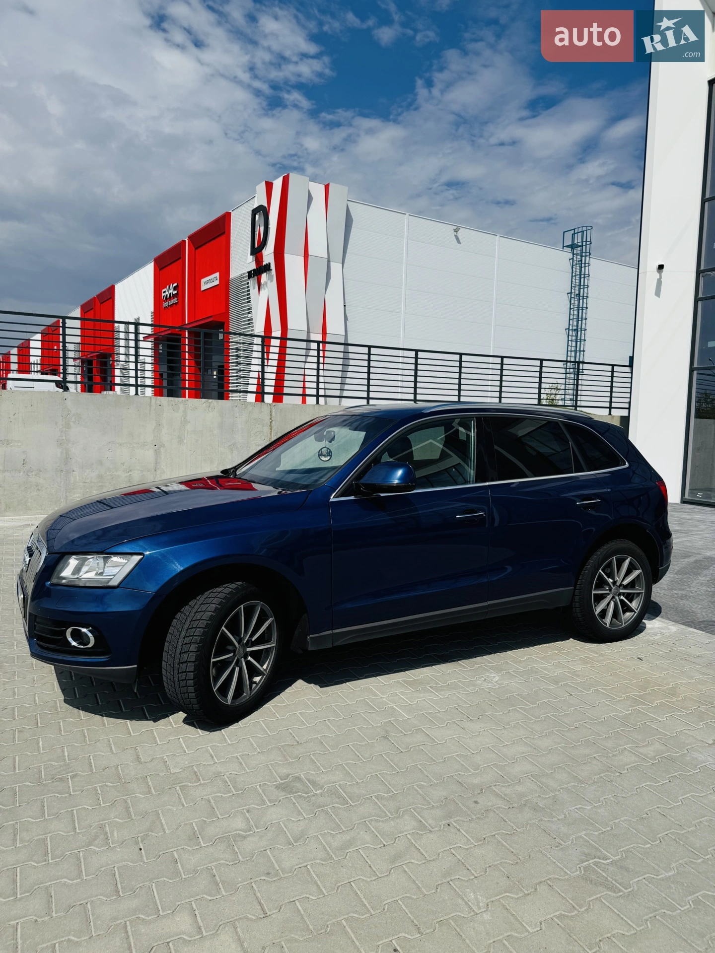 2015 Audi Q5 - мініатюра 5