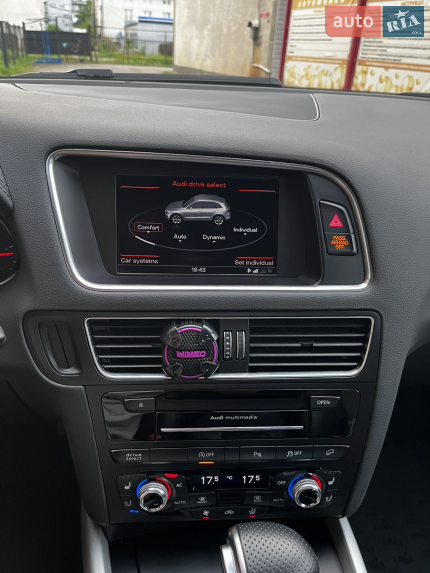 2012 Audi Q5 - мініатюра 16