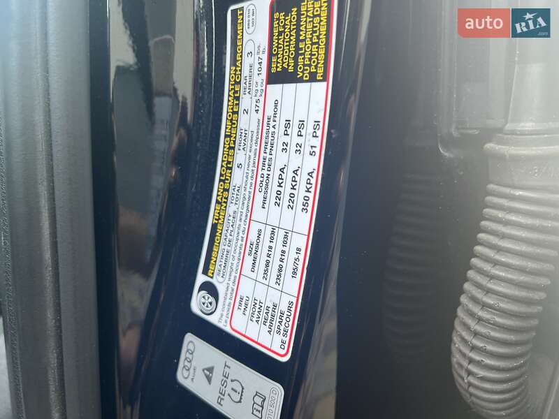 Внедорожник / Кроссовер Audi Q5 2013 в Киеве