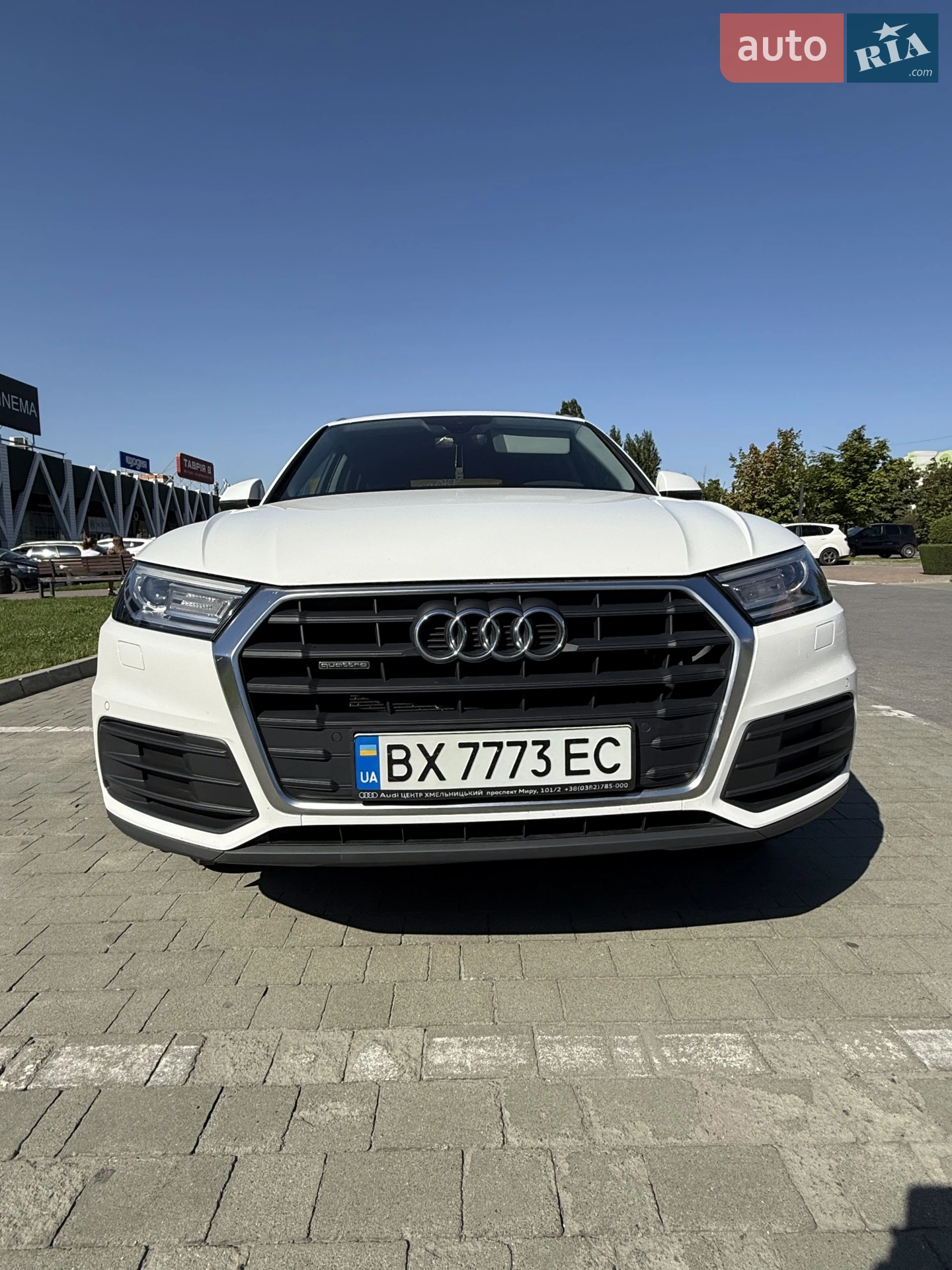 2017 Audi Q5 - фото 1