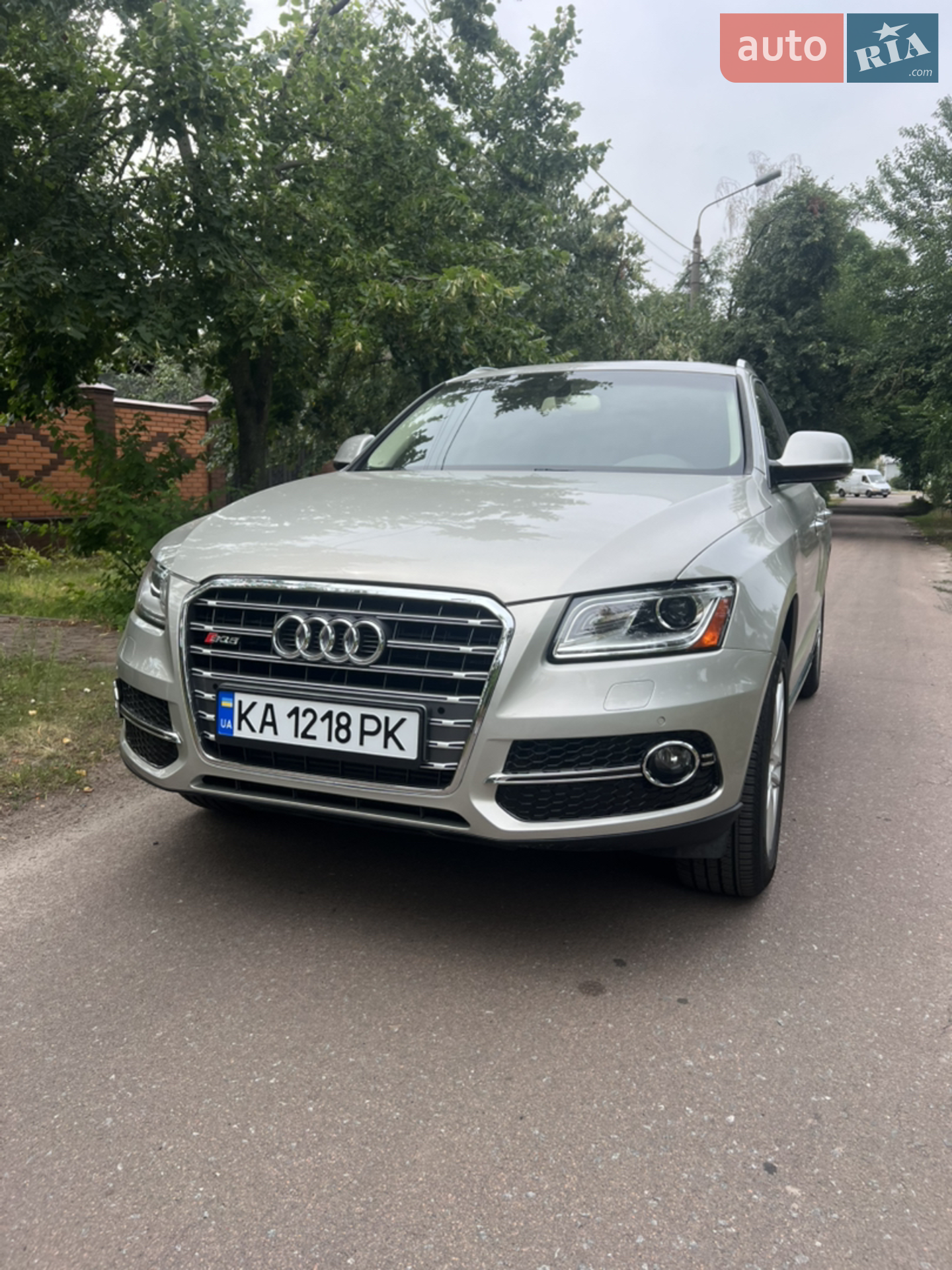 2017 Audi Q5 - фото 1