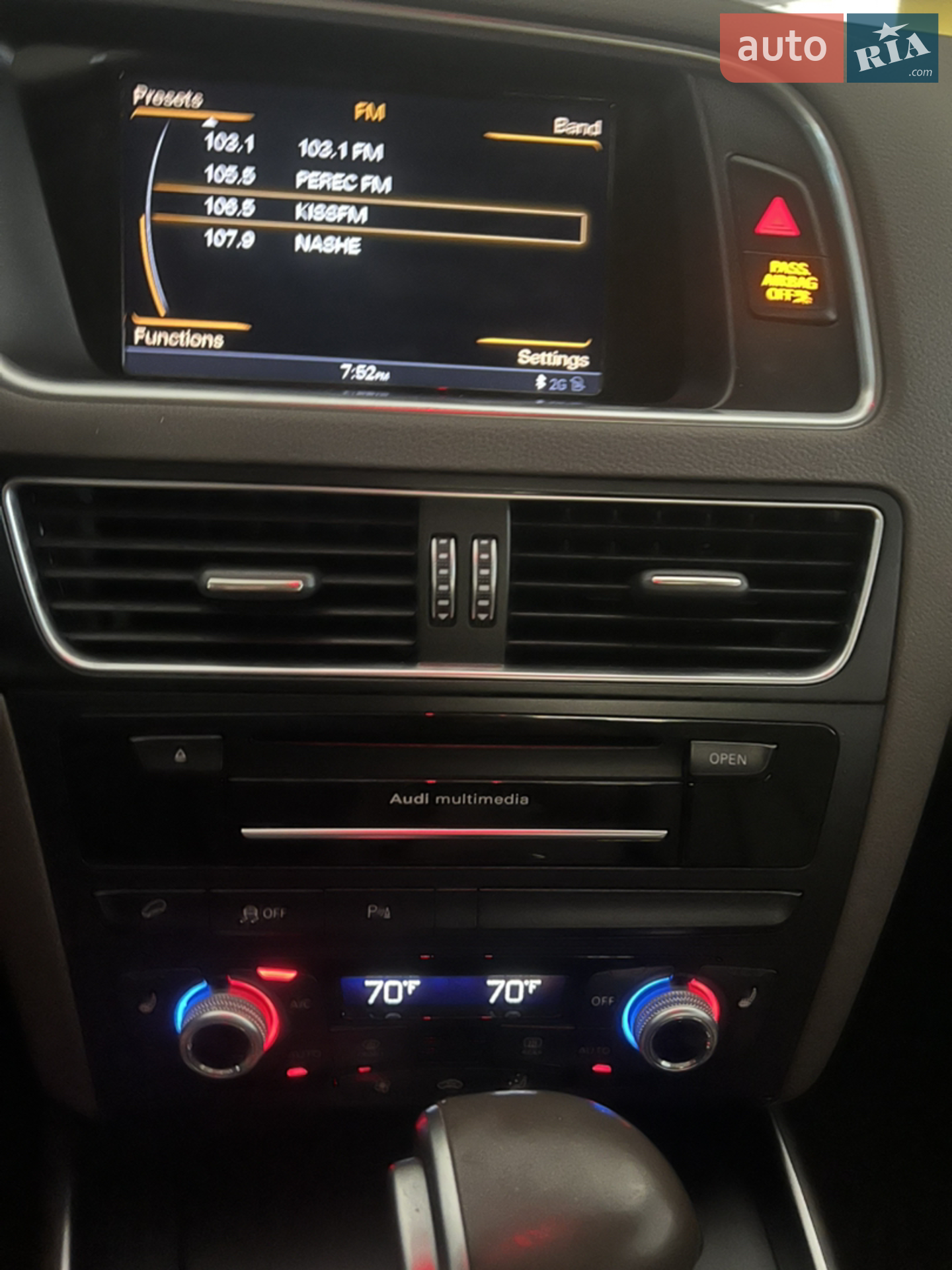 2017 Audi Q5 - мініатюра 31