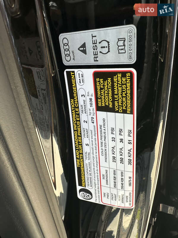 Внедорожник / Кроссовер Audi Q5 2021 в Луцке