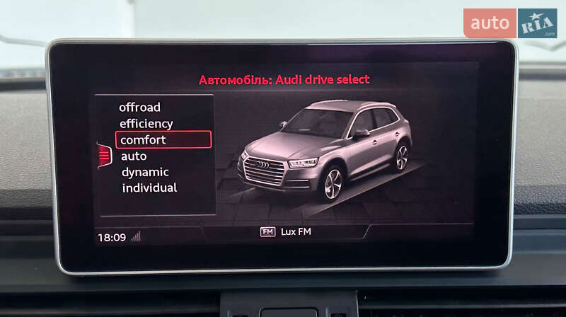 Внедорожник / Кроссовер Audi Q5 2018 в Львове