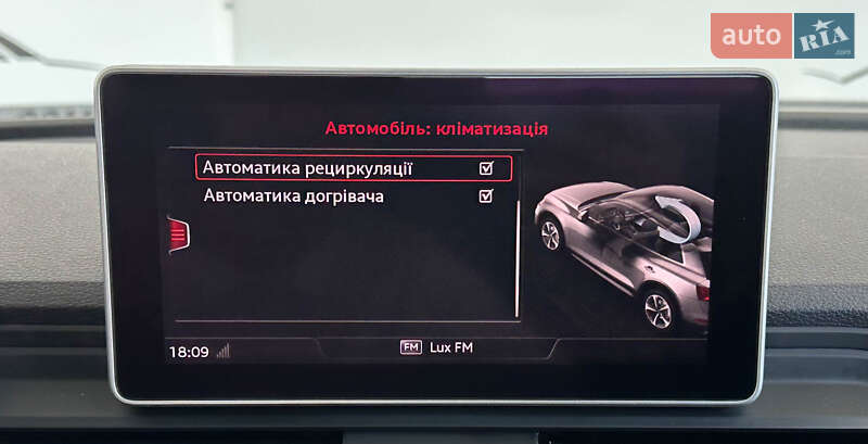Внедорожник / Кроссовер Audi Q5 2018 в Львове
