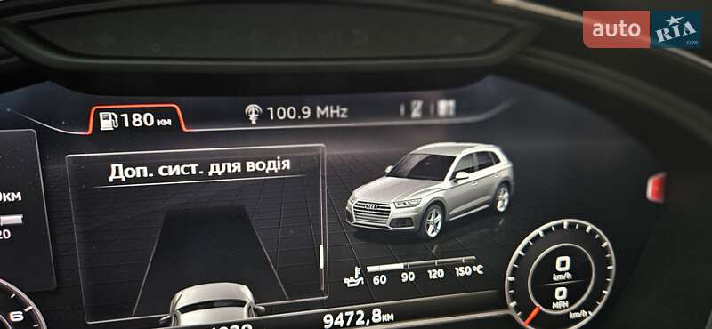 Внедорожник / Кроссовер Audi Q5 2018 в Мукачево