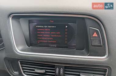 Внедорожник / Кроссовер Audi Q5 2012 в 