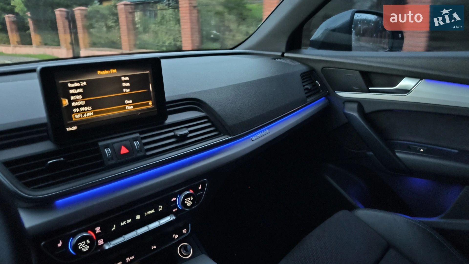 2017 Audi Q5 - мініатюра 29