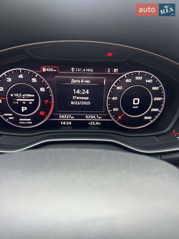 Внедорожник / Кроссовер Audi Q5 2020 в Благовещенском