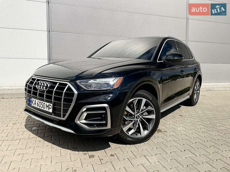 Audi Q5 2020