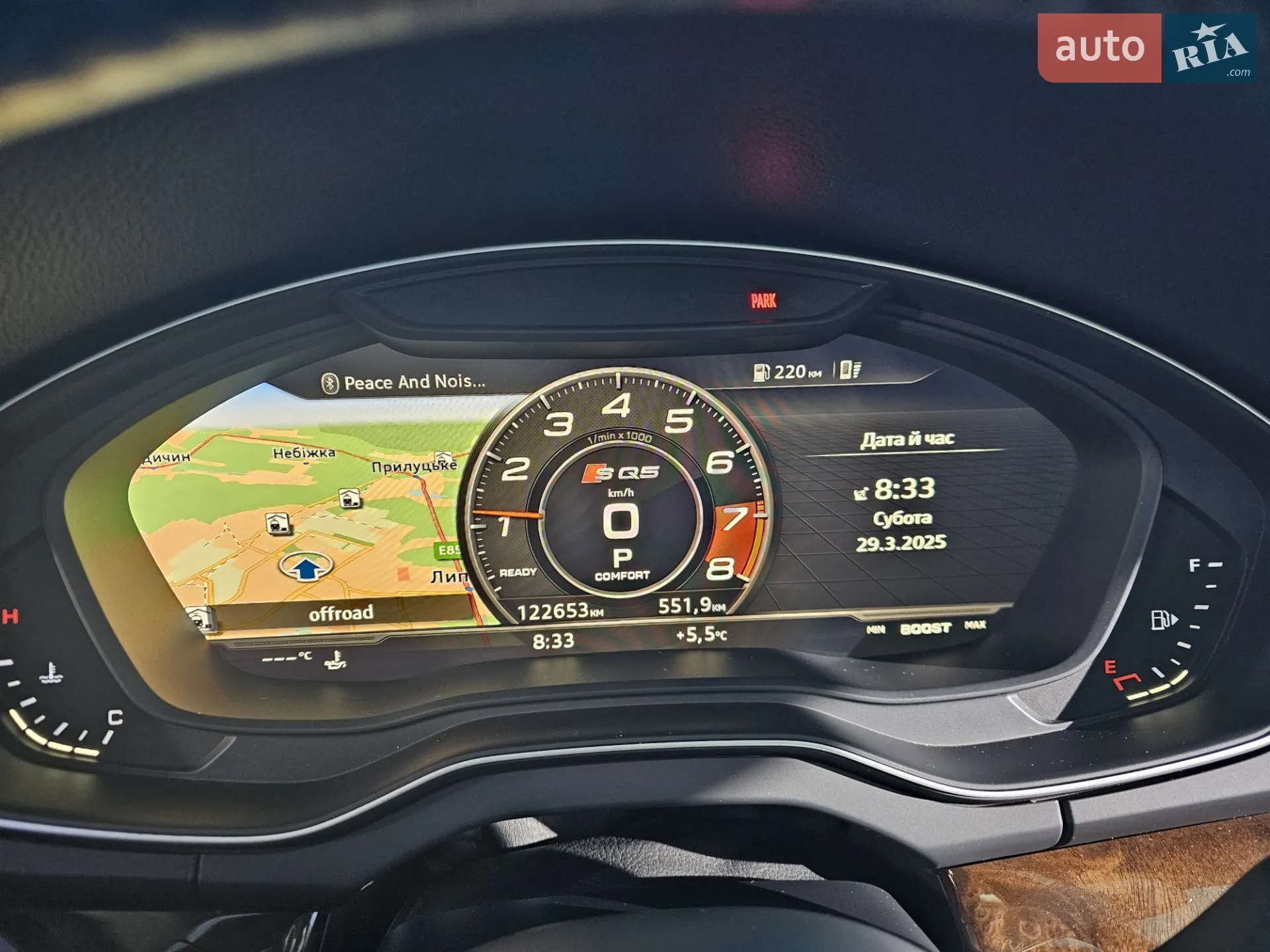 2017 Audi Q5 - мініатюра 11