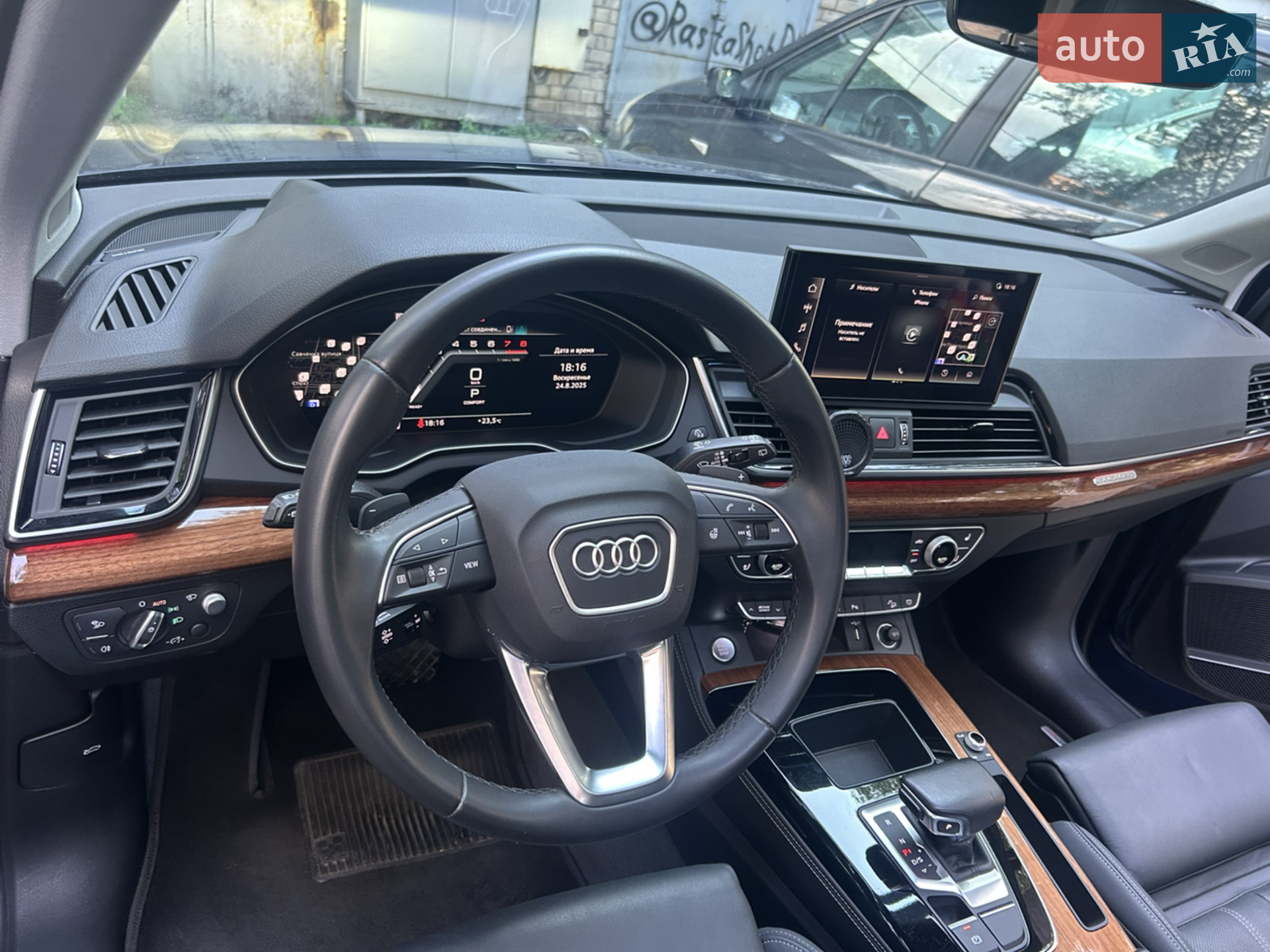 2021 Audi Q5 - мініатюра 13