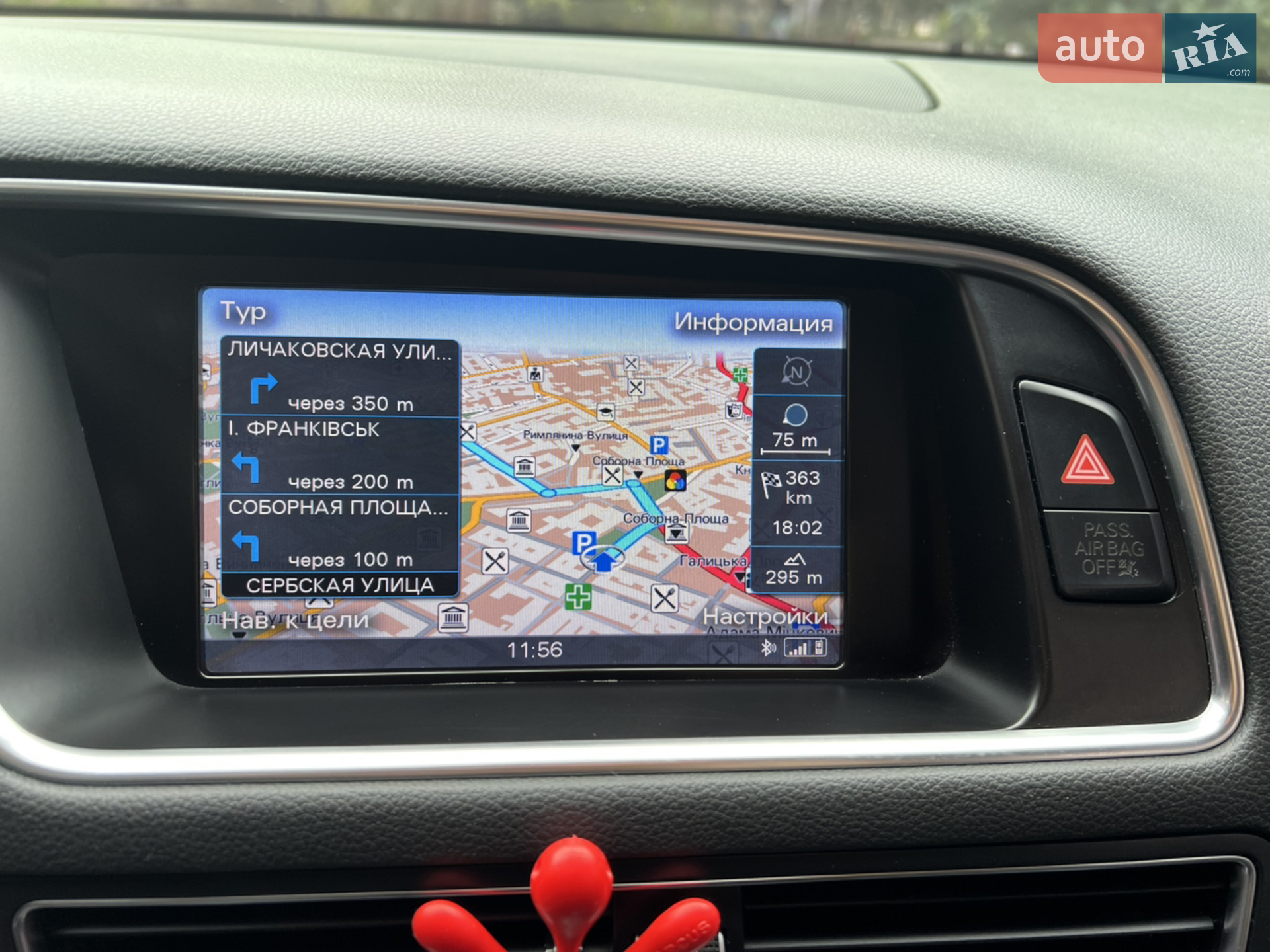 Audi Q5 2014 VIN WA1CFAFP5FA004306 фото оголошення 19 з 35