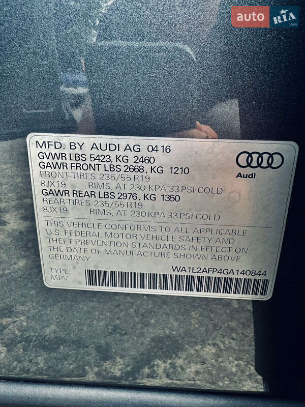 Внедорожник / Кроссовер Audi Q5 2016 в Киеве фото 41 Внедорожник / Кроссовер Audi Q5 2016 в Киеве