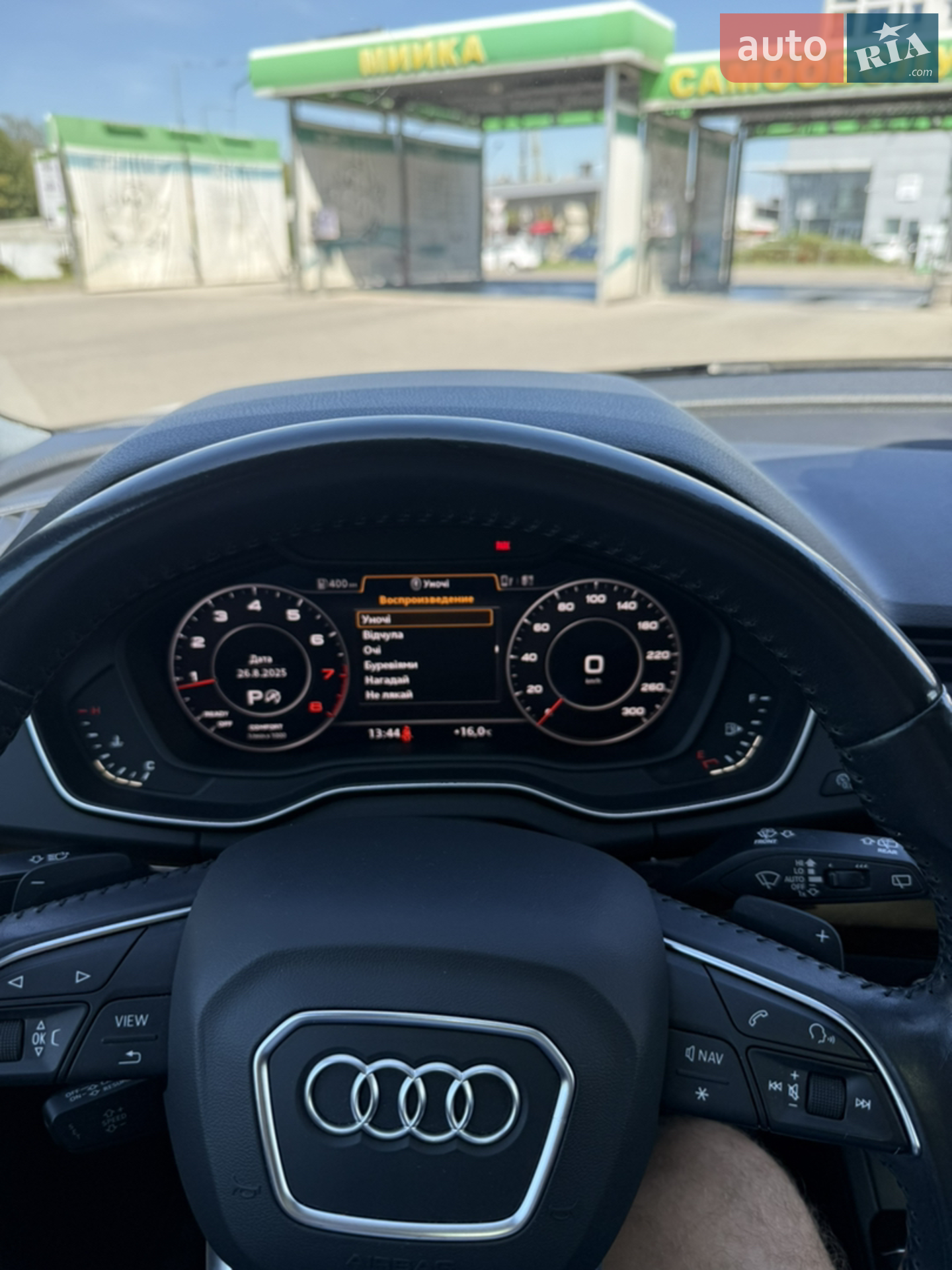 2017 Audi Q5 - мініатюра 16