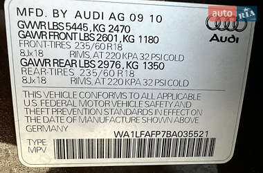 Внедорожник / Кроссовер Audi Q5 2011 в 