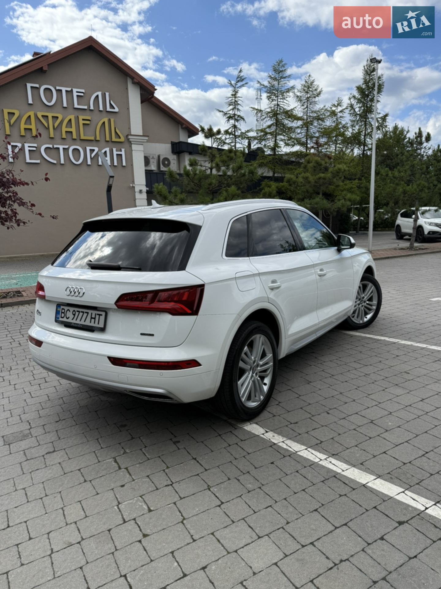 2020 Audi Q5 - мініатюра 7