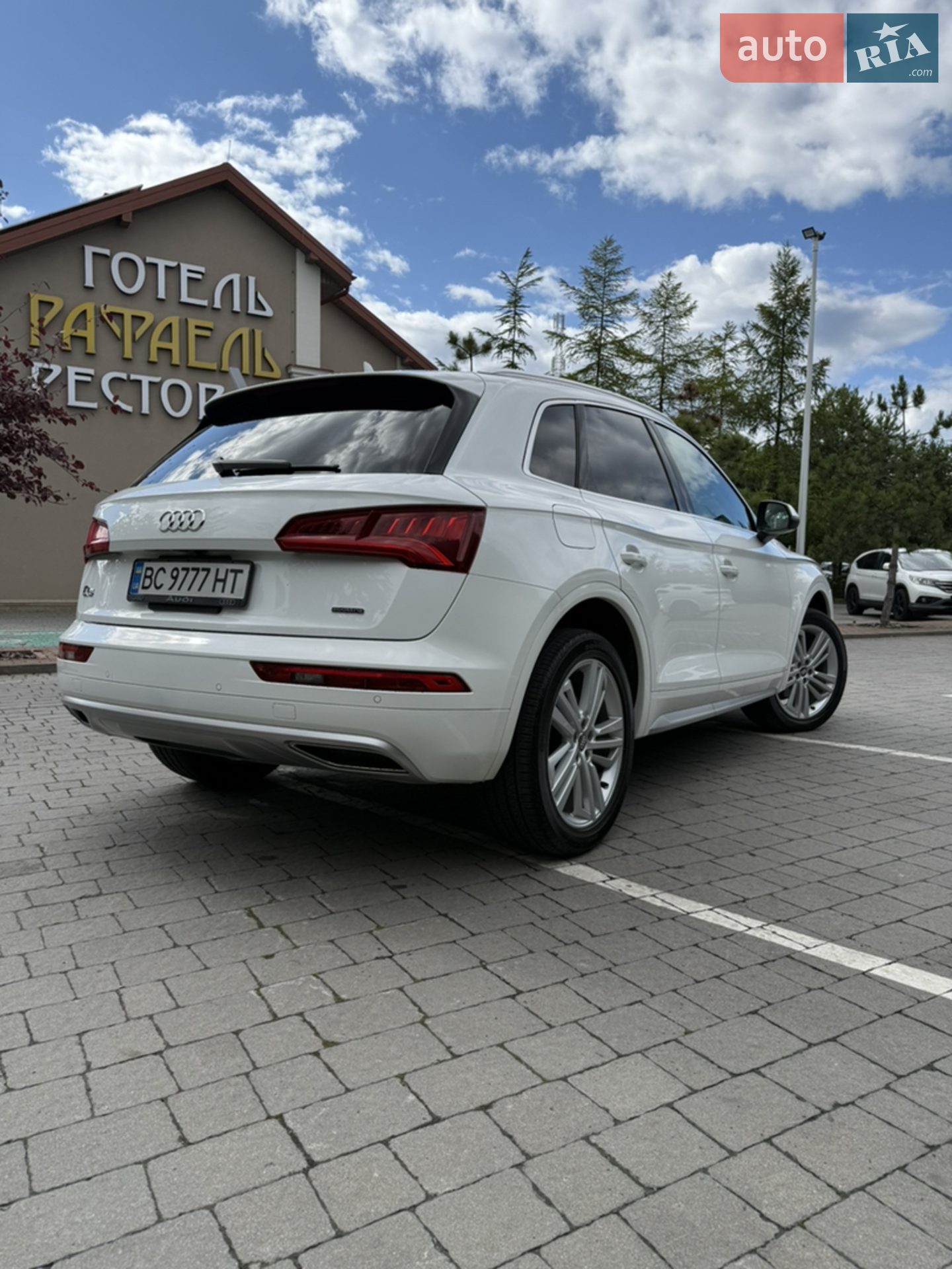 2020 Audi Q5 - мініатюра 8