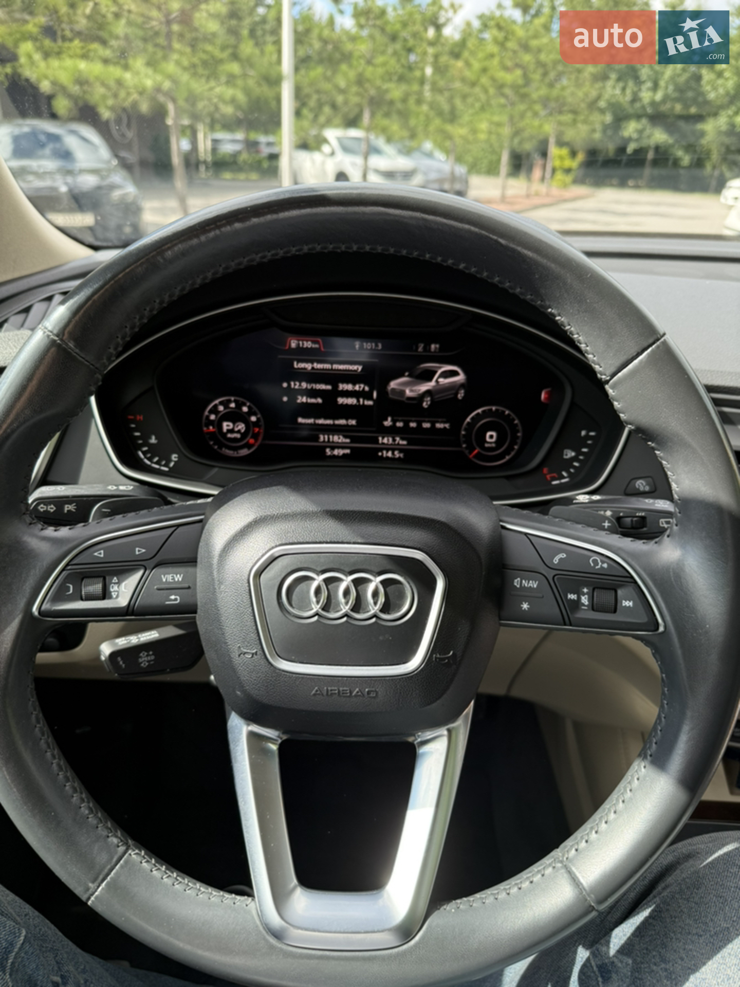 2020 Audi Q5 - мініатюра 23