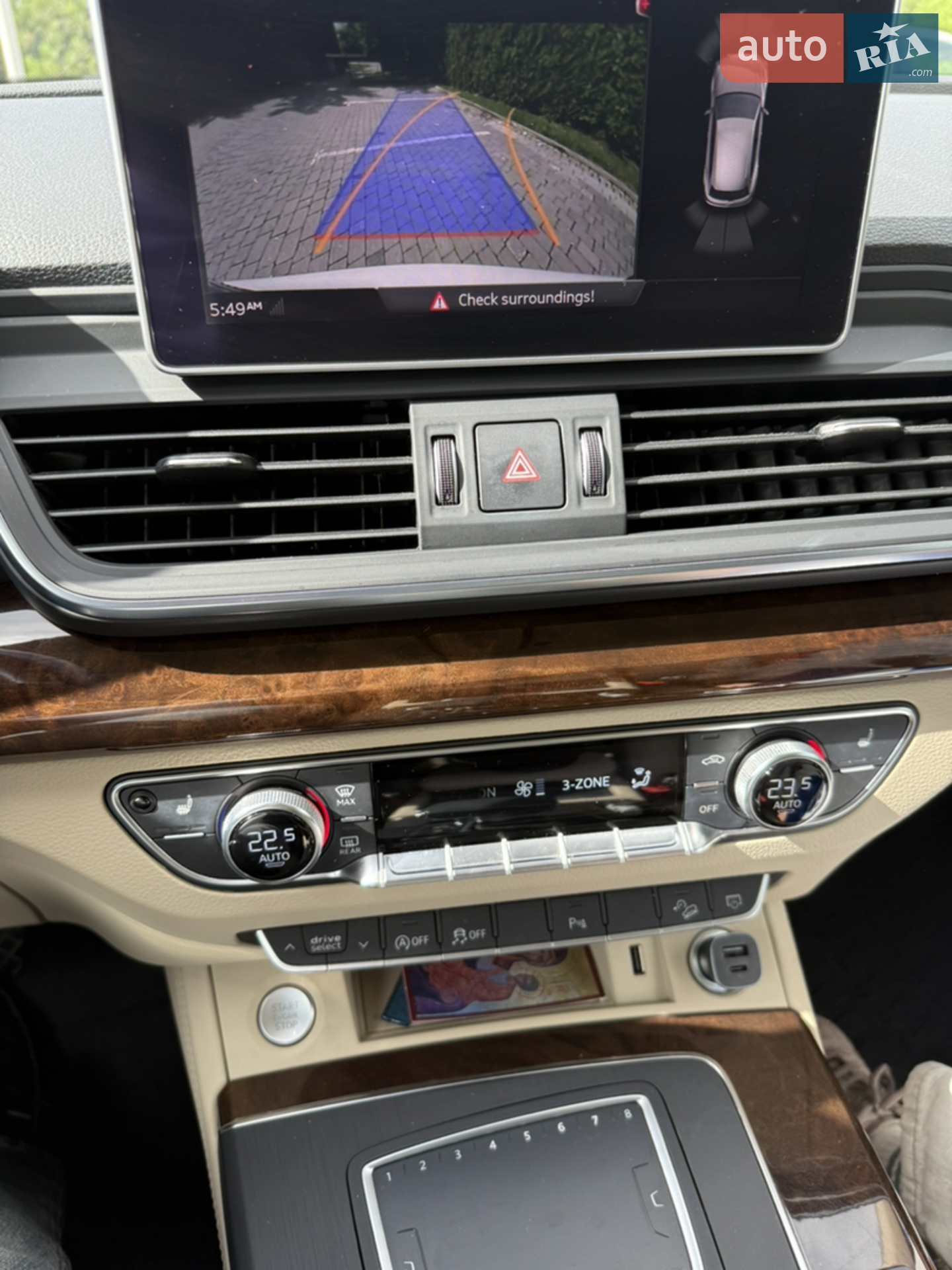 2020 Audi Q5 - мініатюра 24
