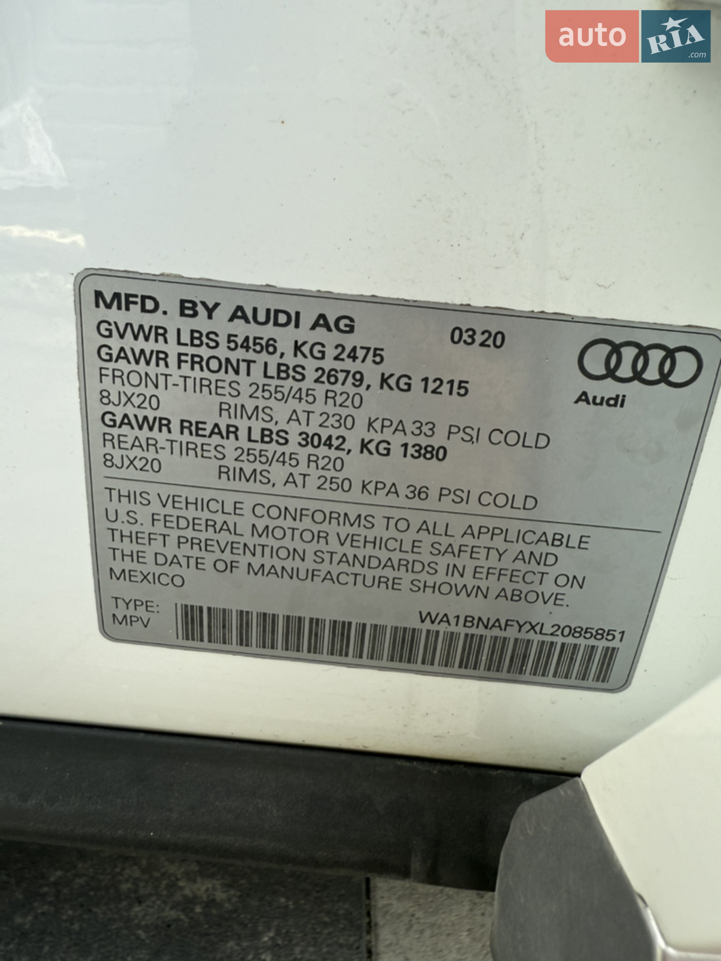 2020 Audi Q5 - мініатюра 28