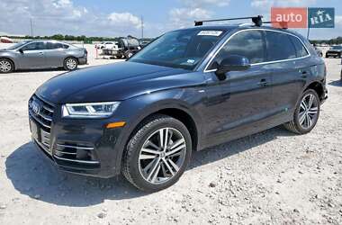 Audi Q5 2020