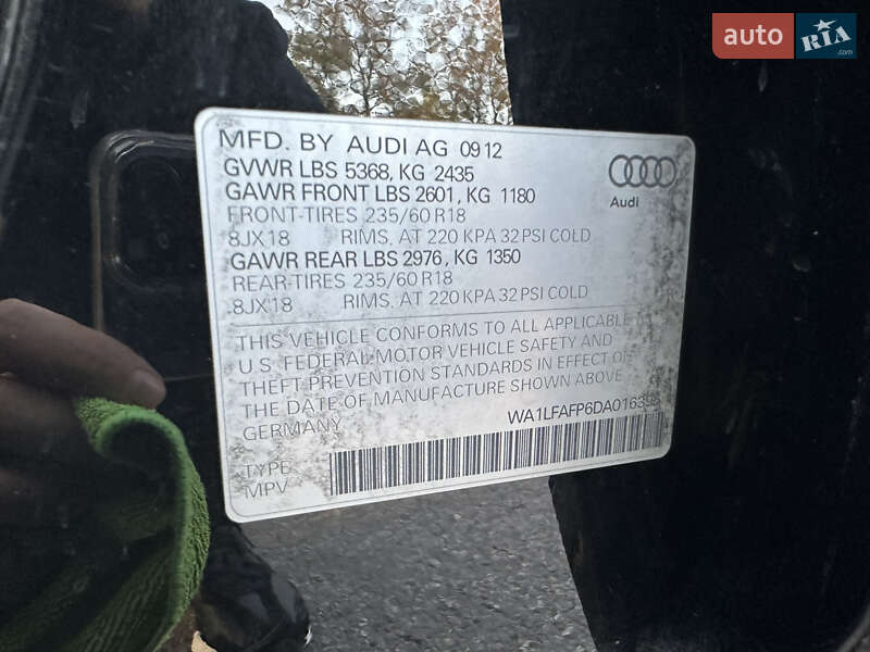 Внедорожник / Кроссовер Audi Q5 2012 в Дубно фото 23 Внедорожник / Кроссовер Audi Q5 2012 в Дубно