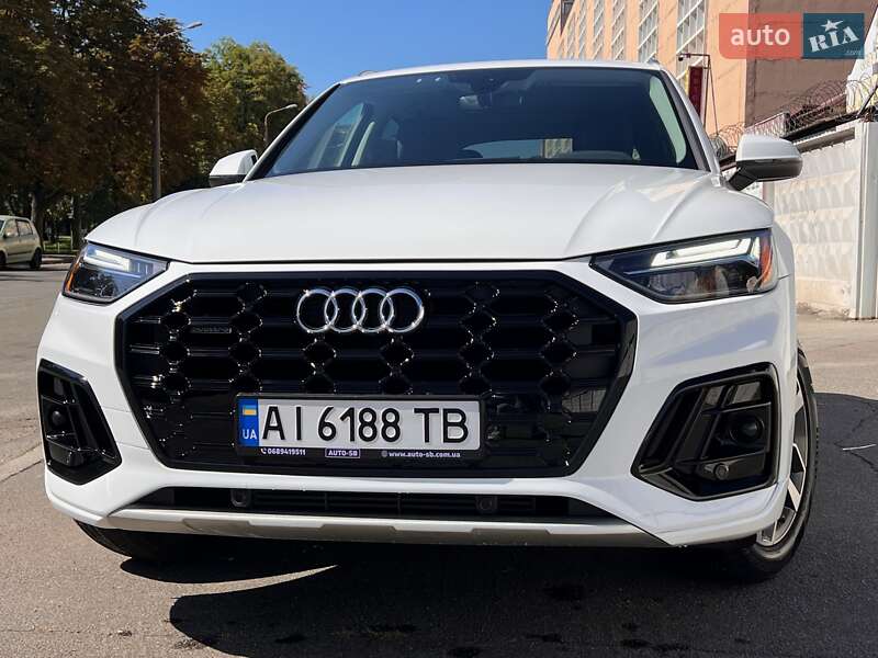 Audi Q5 2020