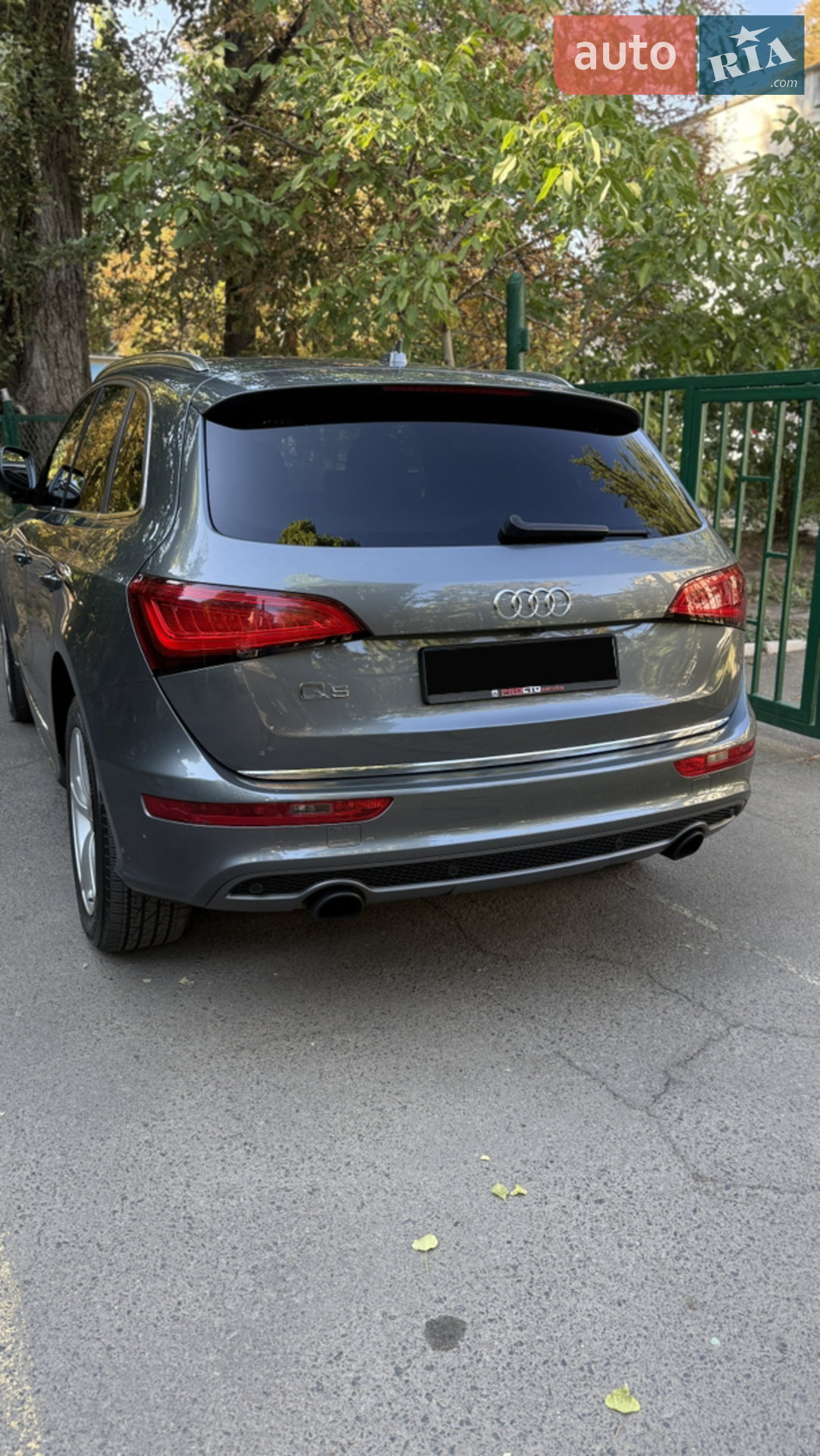 2017 Audi Q5 - мініатюра 3
