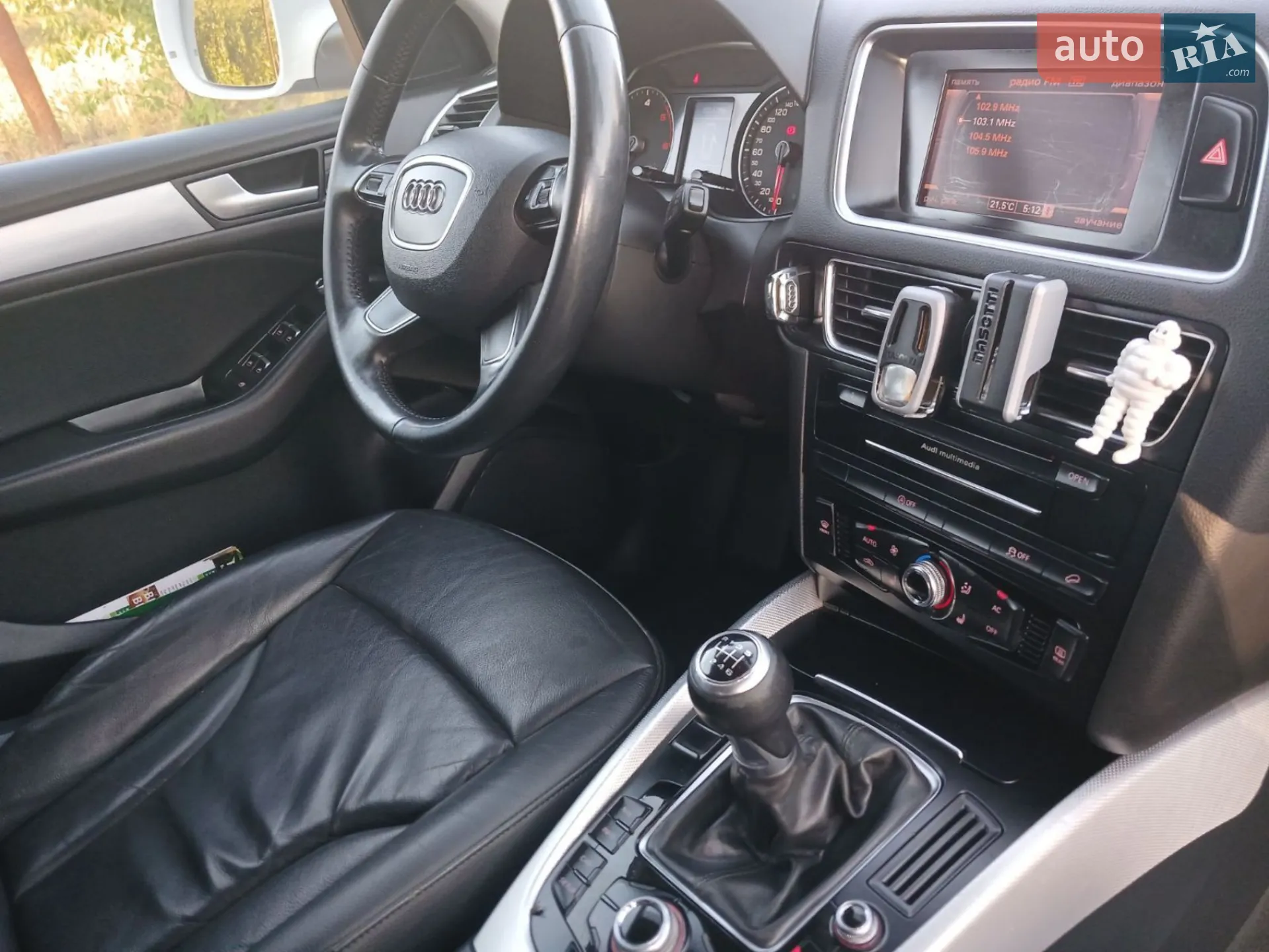 2012 Audi Q5 - мініатюра 3