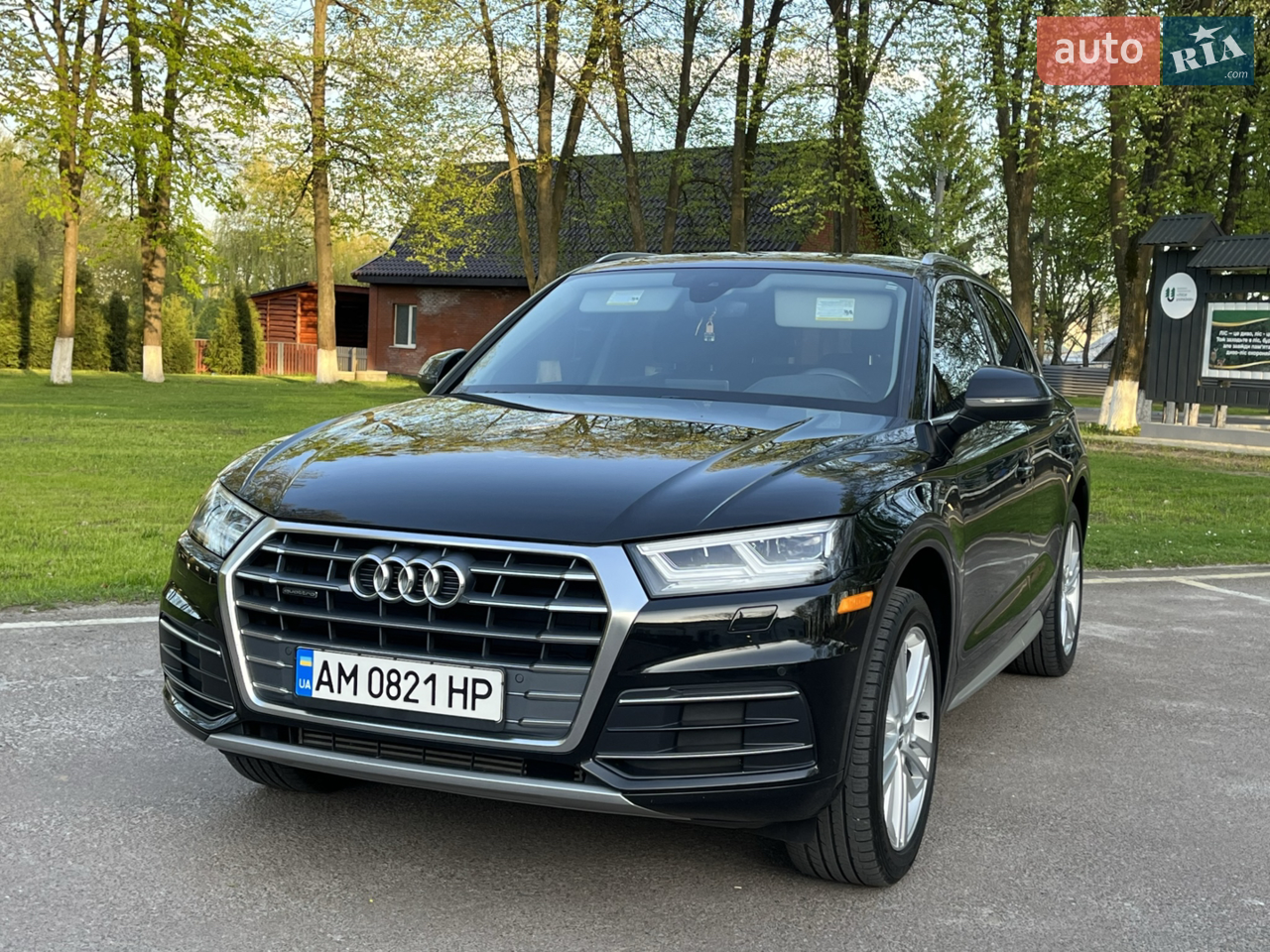 2017 Audi Q5 - мініатюра 23