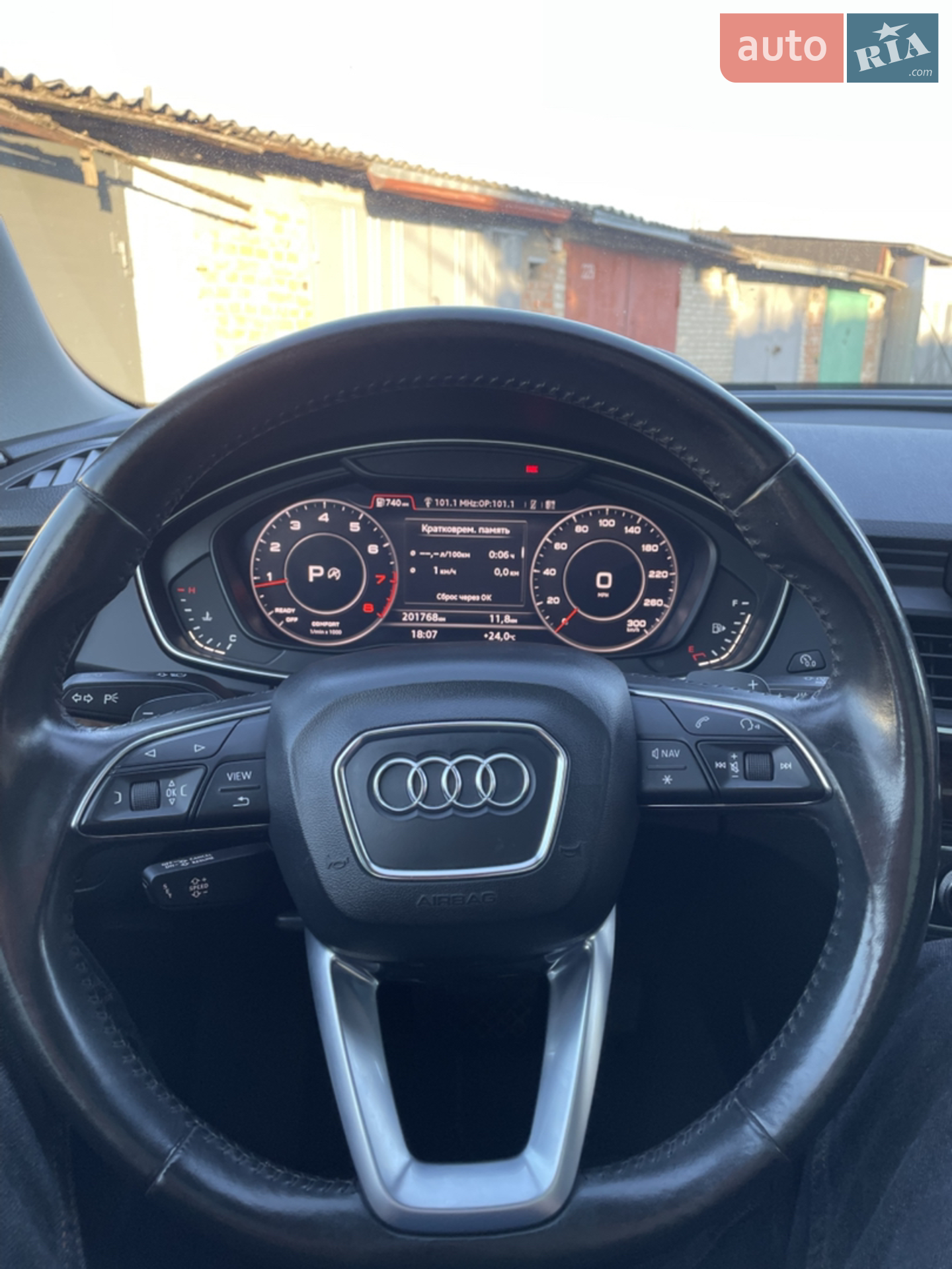 2017 Audi Q5 - мініатюра 27