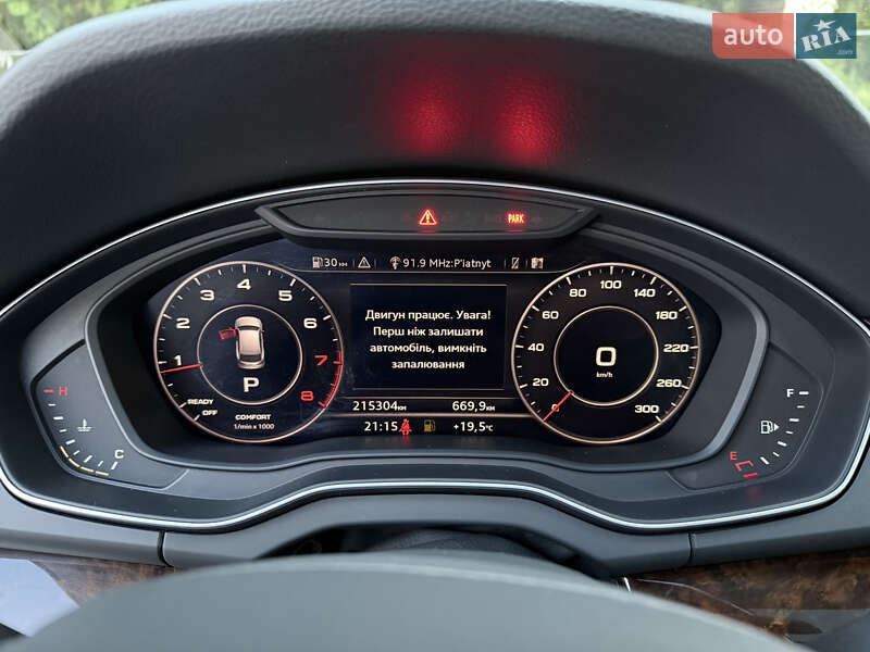 Внедорожник / Кроссовер Audi Q5 2017 в Львове фото 29 Внедорожник / Кроссовер Audi Q5 2017 в Львове